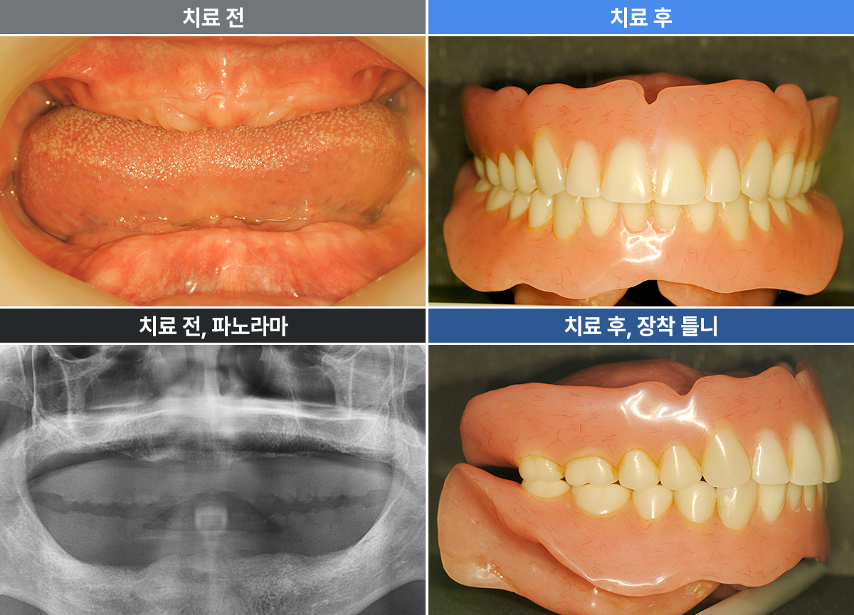 김병삼